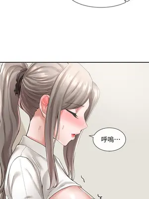 社團學姊 1-221話[完結]_060_029_2035