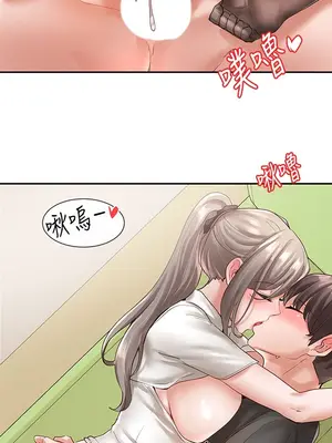 社團學姊 1-221話[完結]_061_015_2055