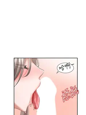 社團學姊 1-221話[完結]_061_016_2056