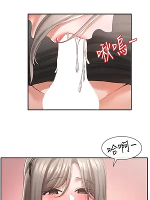 社團學姊 1-221話[完結]_061_017_2057