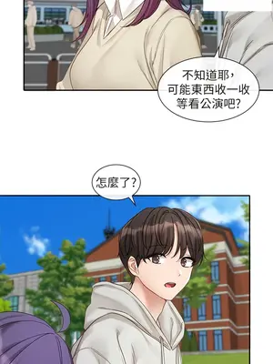 社團學姊 1-221話[完結]_153_004