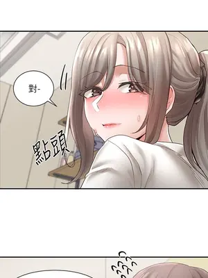 社團學姊 1-221話[完結]_061_029_2069