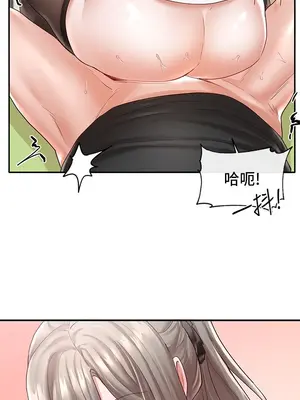 社團學姊 1-221話[完結]_061_031_2071