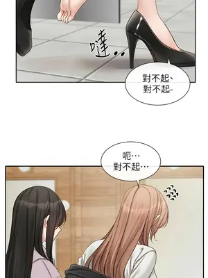 社團學姊 1-221話[完結]_154_004