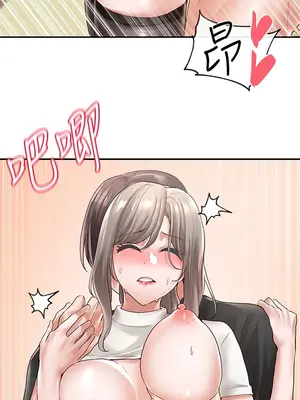 社團學姊 1-221話[完結]_062_020_2094