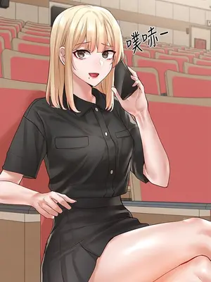 社團學姊 1-221話[完結]_062_026_2100