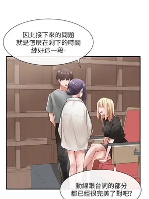 社團學姊 1-221話[完結]_062_029_2103