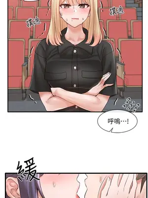 社團學姊 1-221話[完結]_063_005_2115