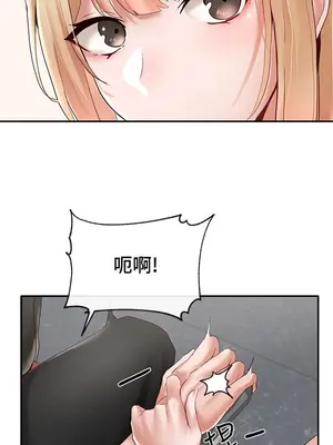 社團學姊 1-221話[完結]_063_013_2123