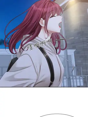 社團學姊 1-221話[完結]_156_009