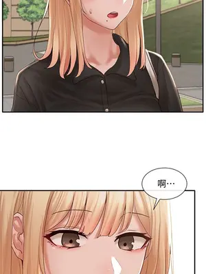 社團學姊 1-221話[完結]_063_031_2141