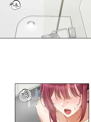 社團學姊 1-221話[完結]_157_007