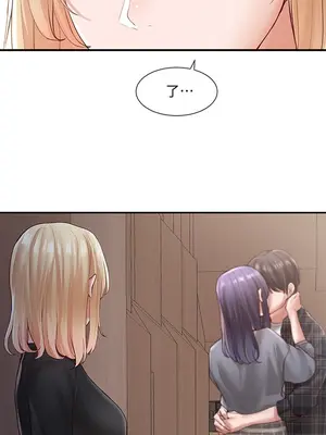 社團學姊 1-221話[完結]_064_037_2185