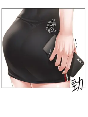 社團學姊 1-221話[完結]_065_003_2189