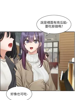 社團學姊 1-221話[完結]_160_004