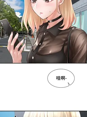 社團學姊 1-221話[完結]_065_024_2210