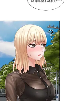 社團學姊 1-221話[完結]_065_028_2214