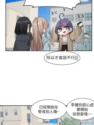 社團學姊 1-221話[完結]_160_007