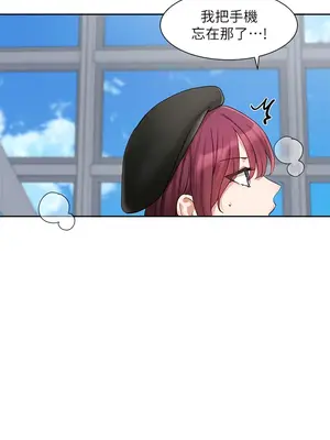 社團學姊 1-221話[完結]_161_002