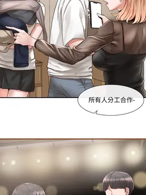 社團學姊 1-221話[完結]_066_010_2241