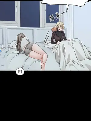 社團學姊 1-221話[完結]_163_004