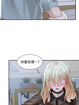 社團學姊 1-221話[完結]_067_007_2284