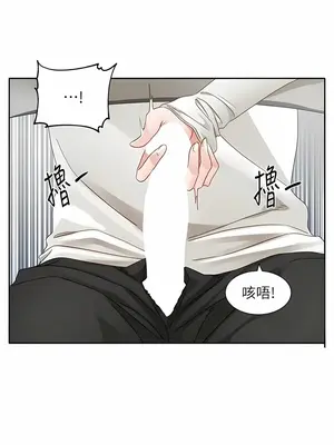 社團學姊 1-221話[完結]_163_010