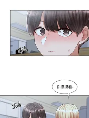 社團學姊 1-221話[完結]_067_018_2295