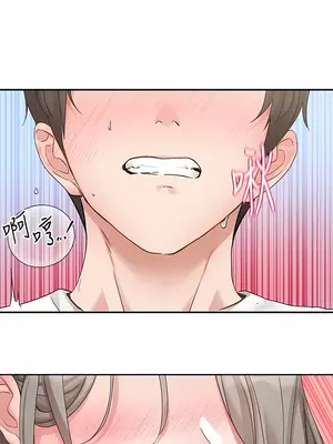 社團學姊 1-221話[完結]_163_013