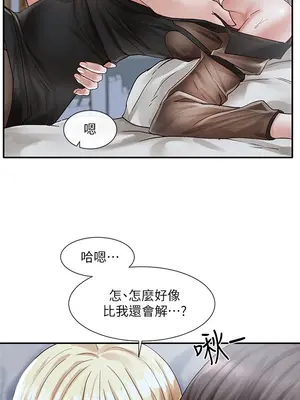 社團學姊 1-221話[完結]_067_027_2304