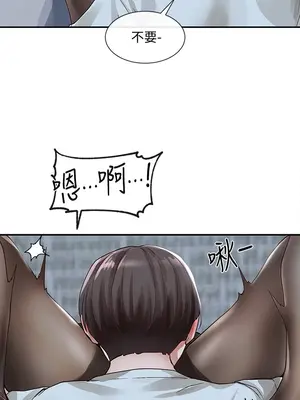 社團學姊 1-221話[完結]_067_029_2306