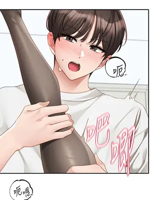 社團學姊 1-221話[完結]_165_001