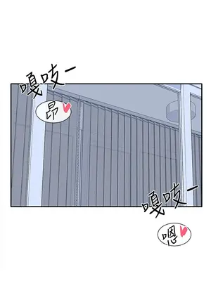 社團學姊 1-221話[完結]_068_022_2336