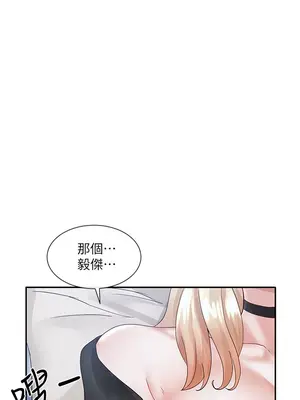 社團學姊 1-221話[完結]_069_015_2358