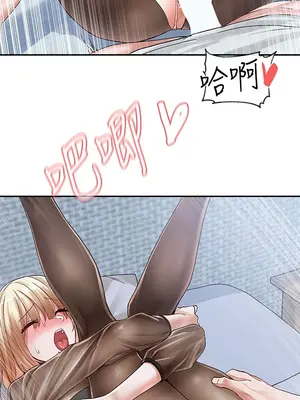 社團學姊 1-221話[完結]_069_025_2368