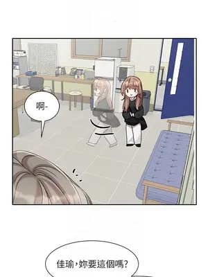 社團學姊 1-221話[完結]_167_005