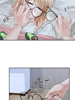 社團學姊 1-221話[完結]_070_027_2412