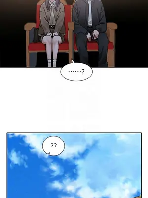 社團學姊 1-221話[完結]_168_011