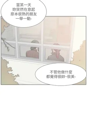 社團學姊 1-221話[完結]_169_012