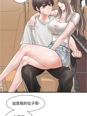 社團學姊 1-221話[完結]_072_019_2479