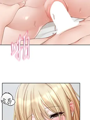 社團學姊 1-221話[完結]_171_004