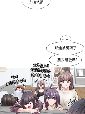 社團學姊 1-221話[完結]_073_009_2510