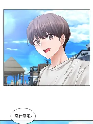 社團學姊 1-221話[完結]_073_016_2517