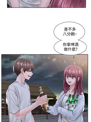 社團學姊 1-221話[完結]_074_014_2547