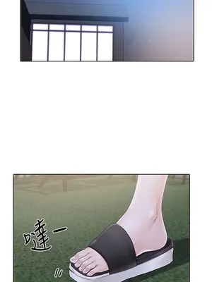 社團學姊 1-221話[完結]_074_018_2551