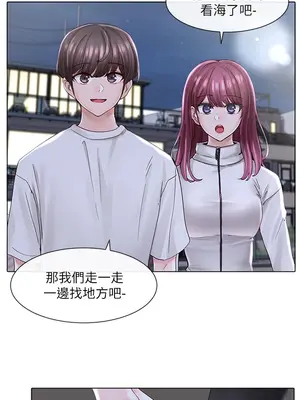 社團學姊 1-221話[完結]_074_021_2554