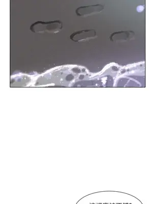 社團學姊 1-221話[完結]_074_023_2556