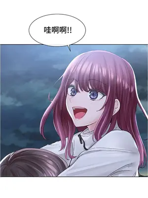 社團學姊 1-221話[完結]_074_032_2565