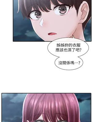 社團學姊 1-221話[完結]_075_008_2576