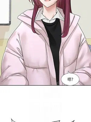 社團學姊 1-221話[完結]_173_008b